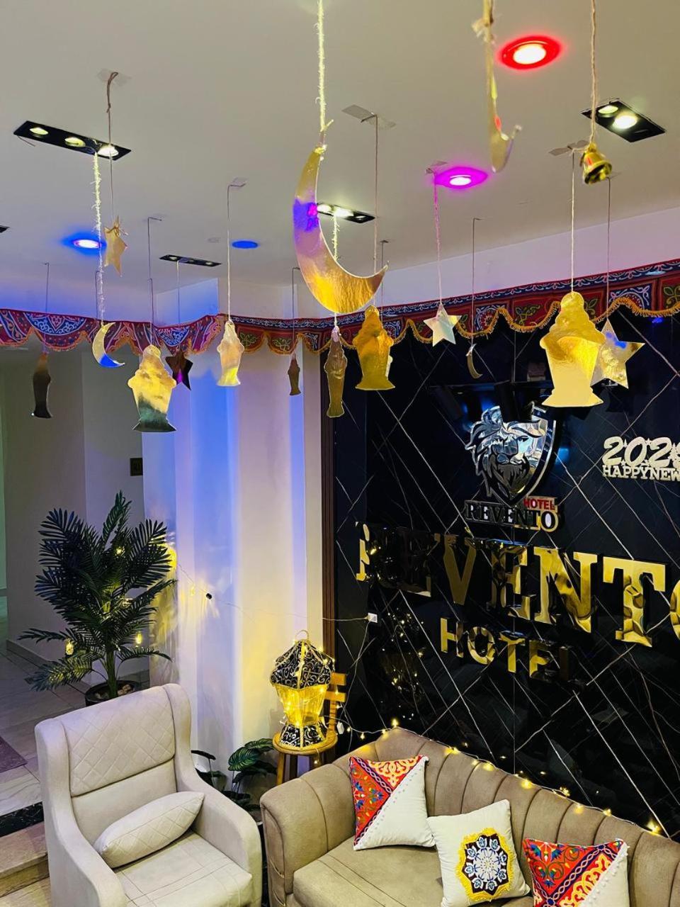 Downtown Revento Hostel Cairo
