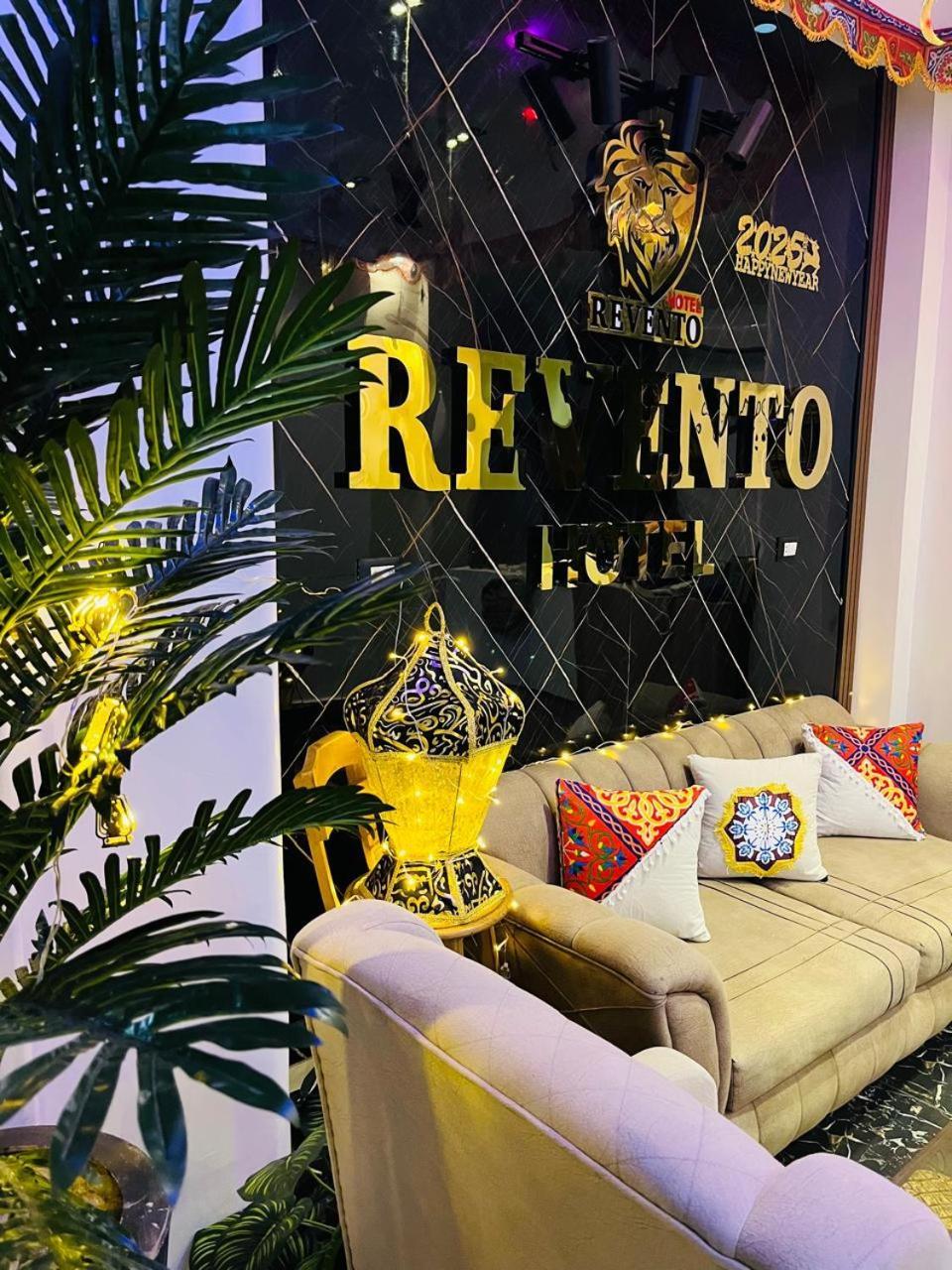 Hostel Downtown Revento Cairo