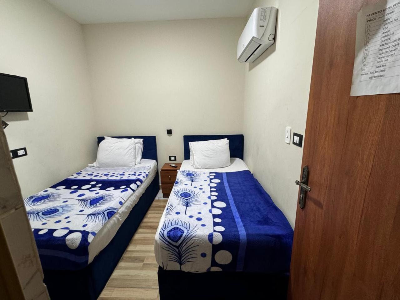Albergue Downtown Revento *