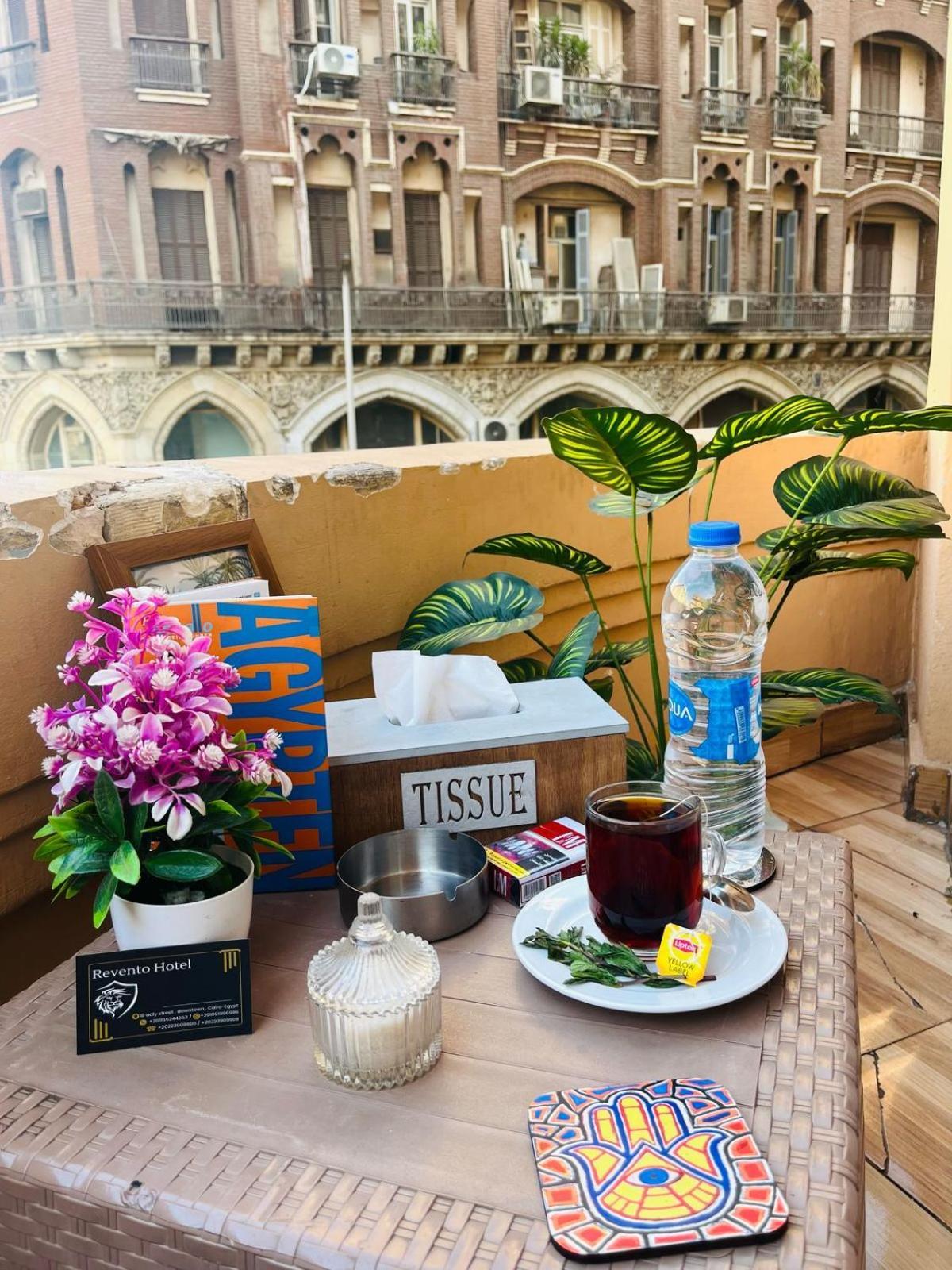 Albergue Downtown Revento *